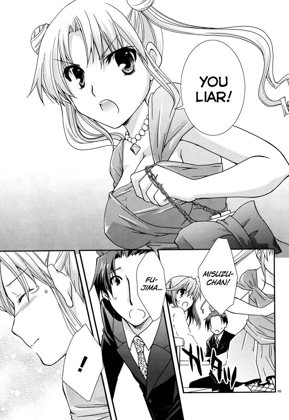 Page 5 Chapter 6 Ranobe no Hen!