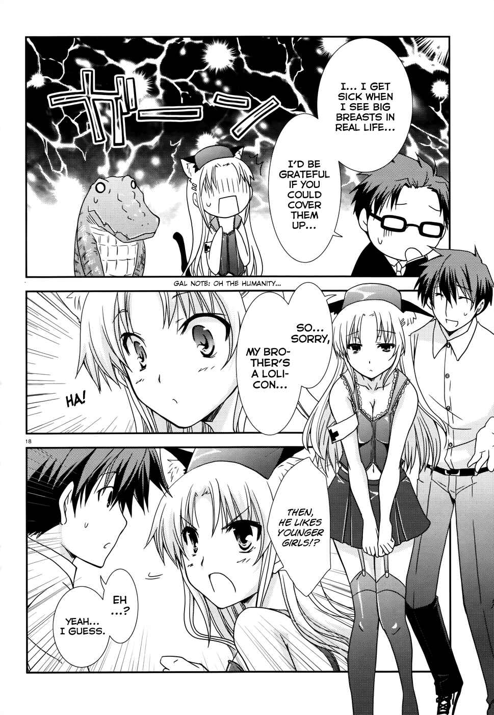 Page 19 Chapter 7 Ranobe no Hen!