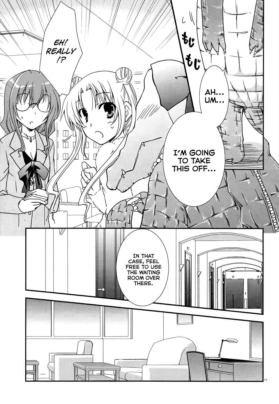 Page 12 Chapter 5 Ranobe no Hen!