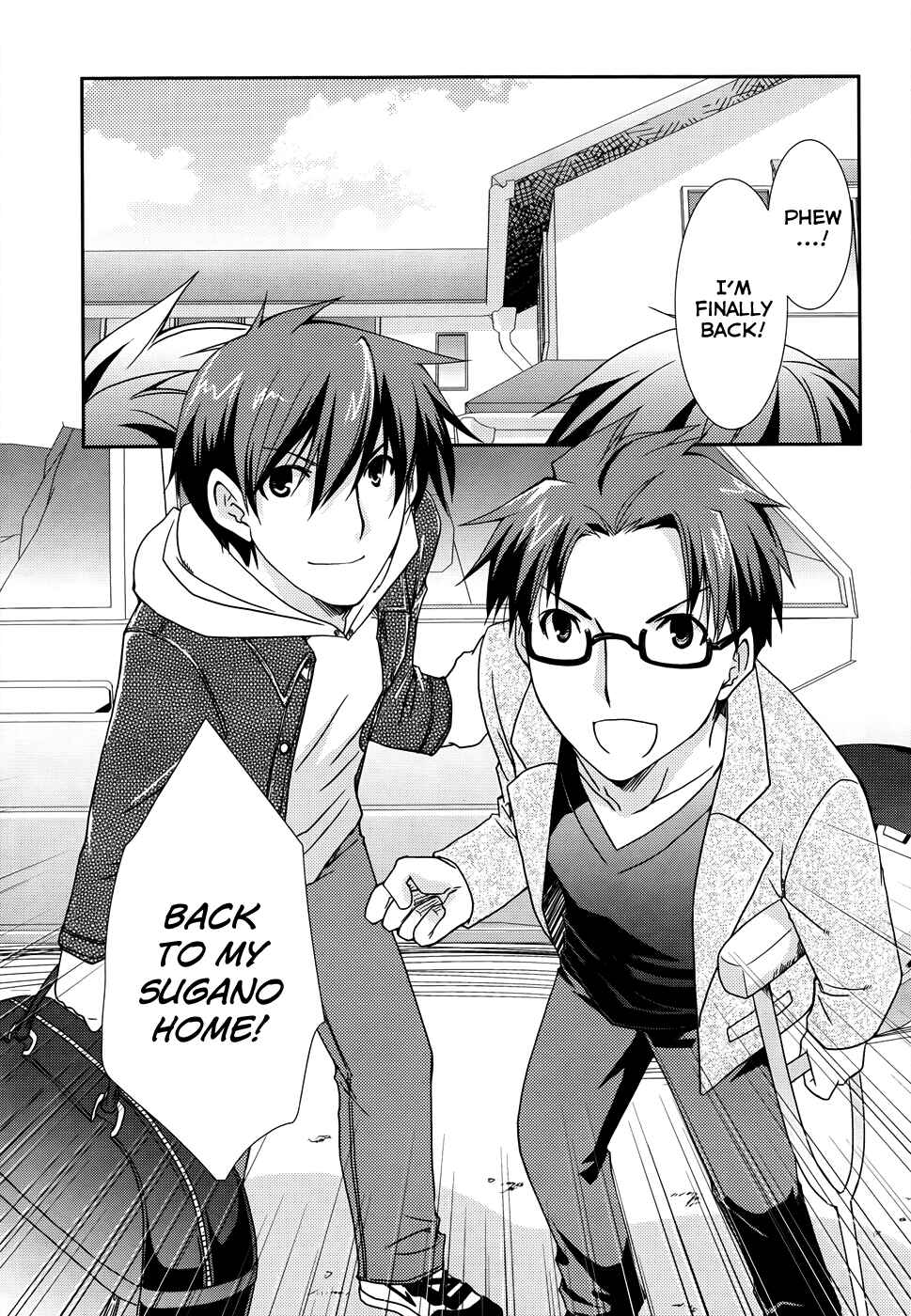 Page 2 Chapter 5 Ranobe no Hen!