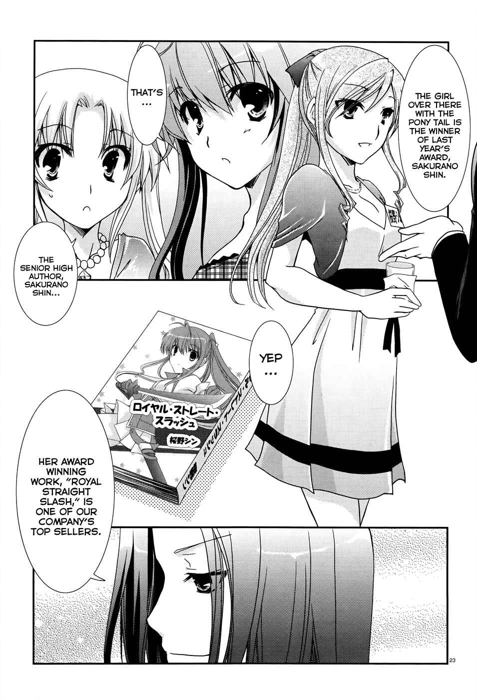 Page 24 Chapter 5 Ranobe no Hen!