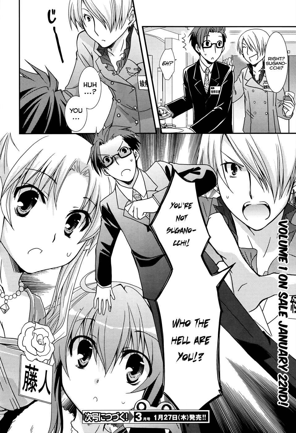 Page 29 Chapter 5 Ranobe no Hen!