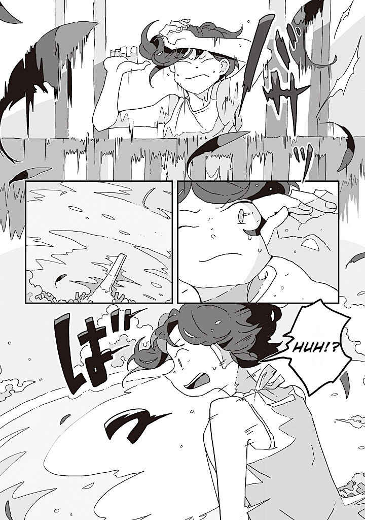 Page 7 Chapter 4 Sazanamimachi to, Hazama no Ko