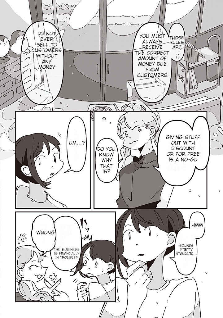 Page 6 Chapter 5 Sazanamimachi to, Hazama no Ko
