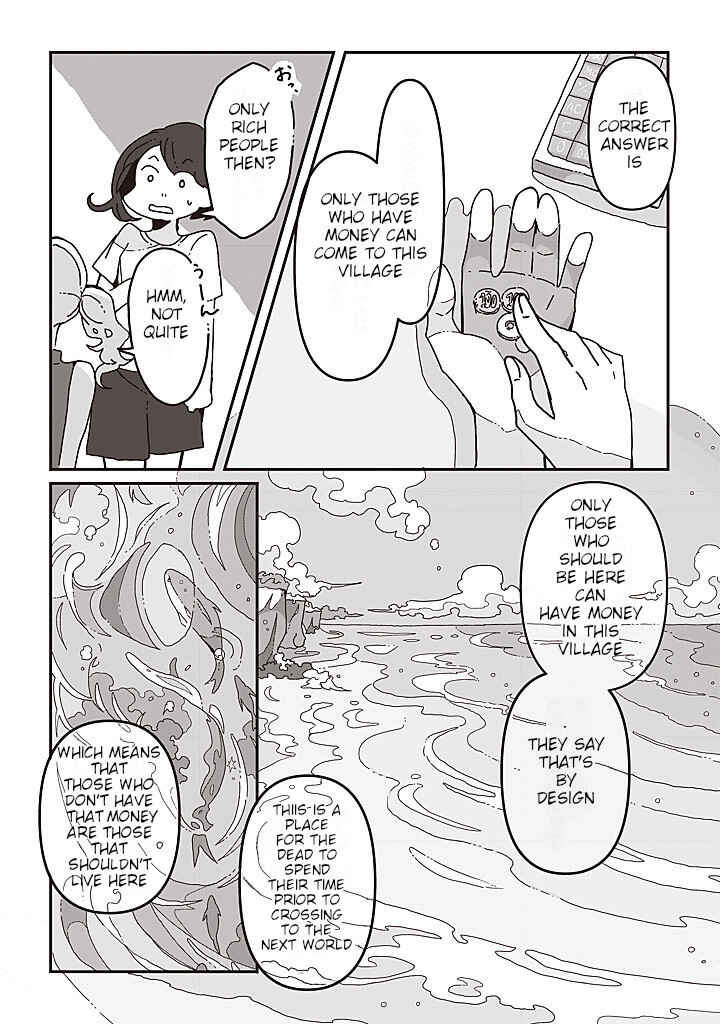 Page 7 Chapter 5 Sazanamimachi to, Hazama no Ko