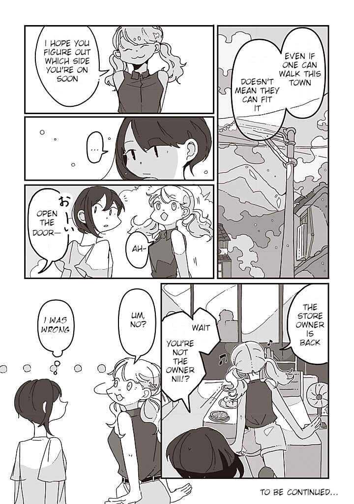 Page 8 Chapter 5 Sazanamimachi to, Hazama no Ko