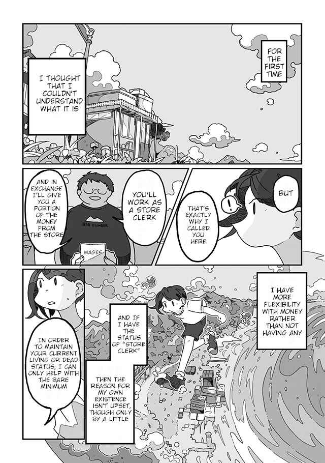 Page 10 Chapter 6 Sazanamimachi to, Hazama no Ko