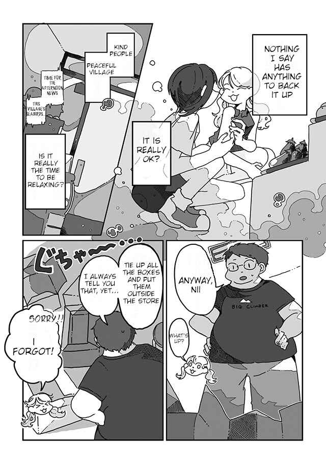 Page 4 Chapter 6 Sazanamimachi to, Hazama no Ko