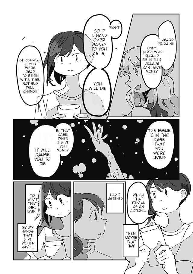 Page 8 Chapter 6 Sazanamimachi to, Hazama no Ko