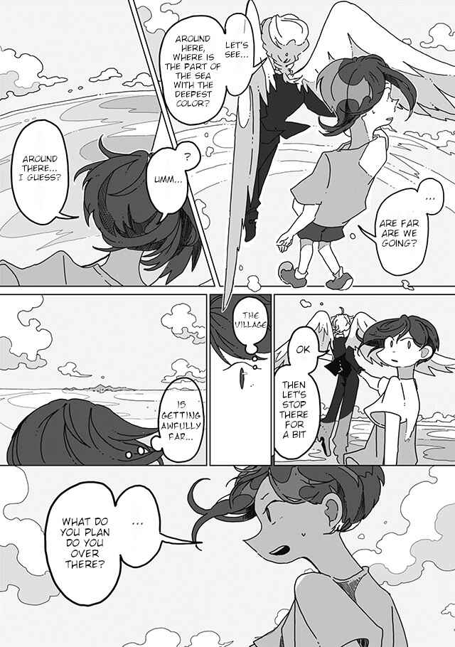 Page 12 Chapter 7 Sazanamimachi to, Hazama no Ko