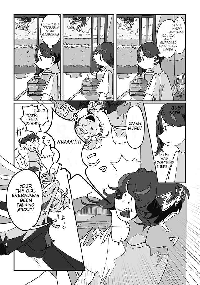 Page 2 Chapter 7 Sazanamimachi to, Hazama no Ko