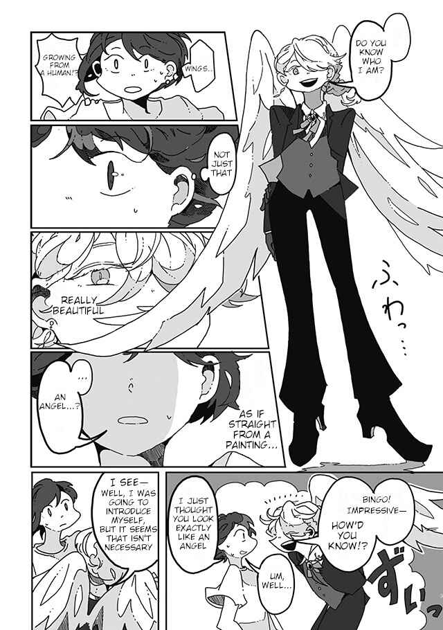 Page 3 Chapter 7 Sazanamimachi to, Hazama no Ko