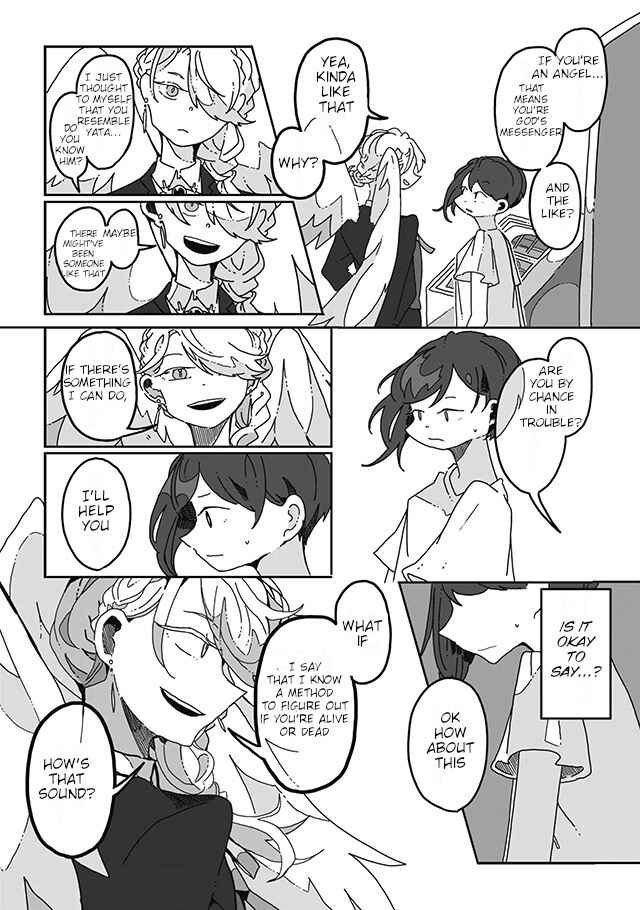 Page 4 Chapter 7 Sazanamimachi to, Hazama no Ko
