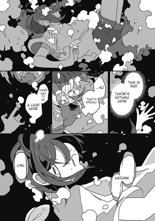 Page 1 Chapter 8 Sazanamimachi to, Hazama no Ko