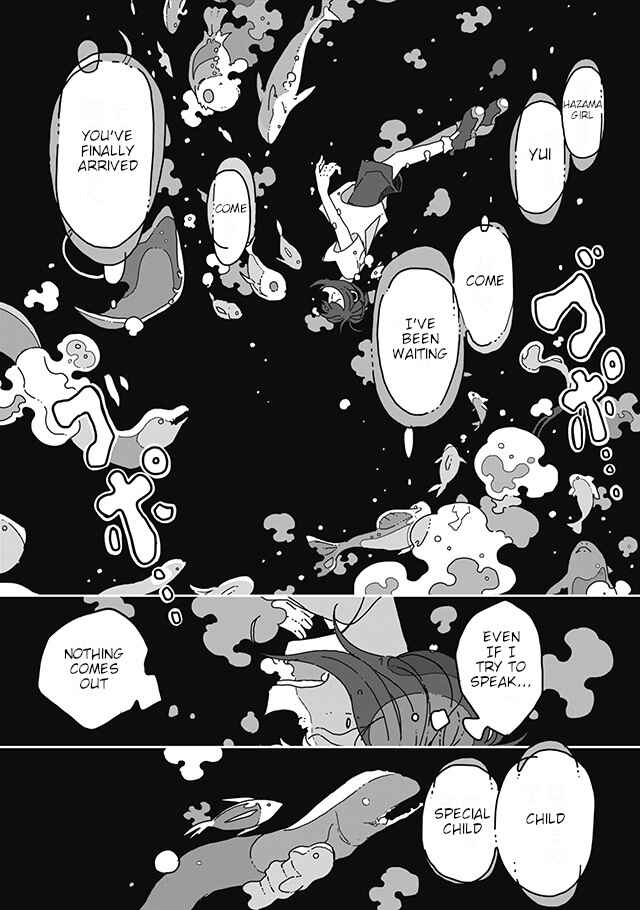 Page 2 Chapter 8 Sazanamimachi to, Hazama no Ko