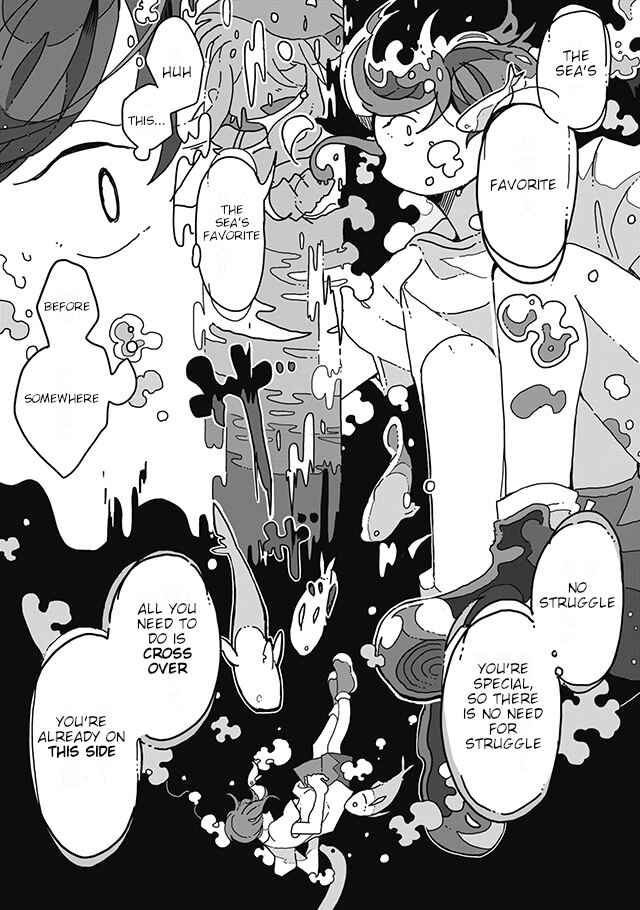 Page 3 Chapter 8 Sazanamimachi to, Hazama no Ko