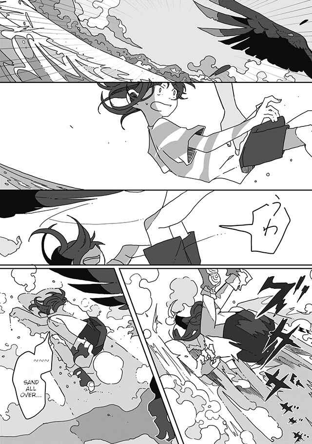 Page 8 Chapter 8 Sazanamimachi to, Hazama no Ko
