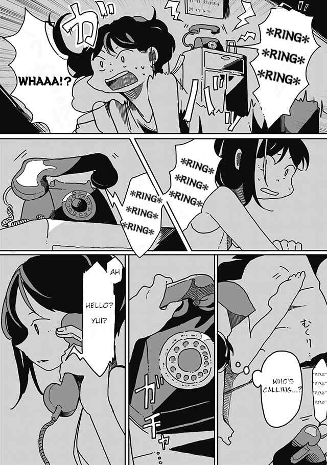 Page 2 Chapter 9 Sazanamimachi to, Hazama no Ko