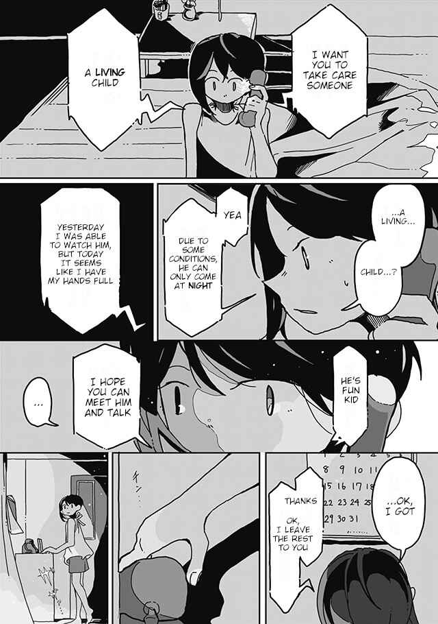 Page 4 Chapter 9 Sazanamimachi to, Hazama no Ko