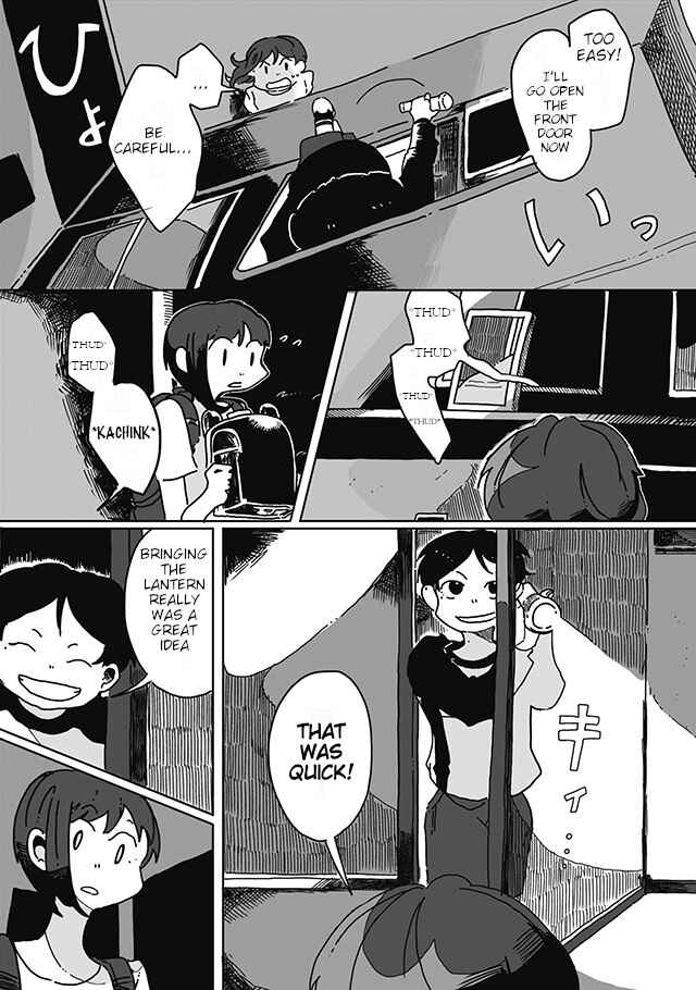 Page 12 Chapter 10 Sazanamimachi to, Hazama no Ko
