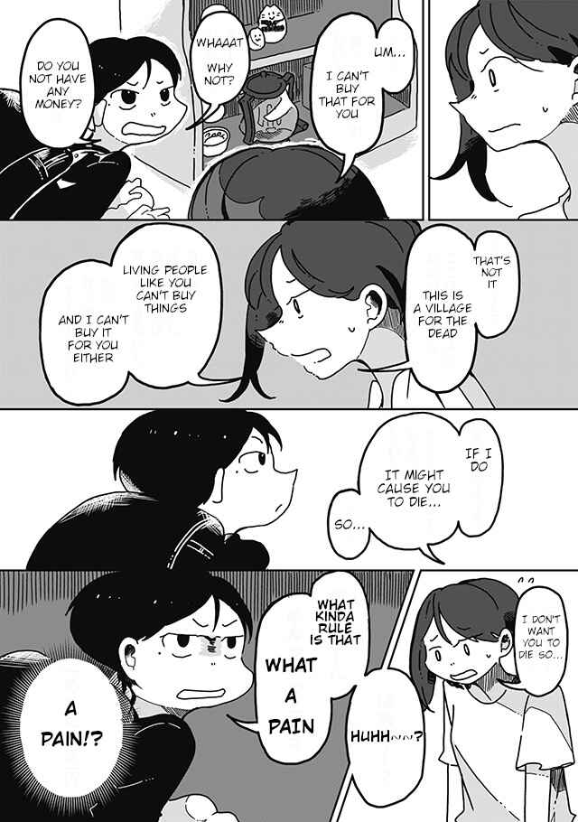 Page 2 Chapter 10 Sazanamimachi to, Hazama no Ko