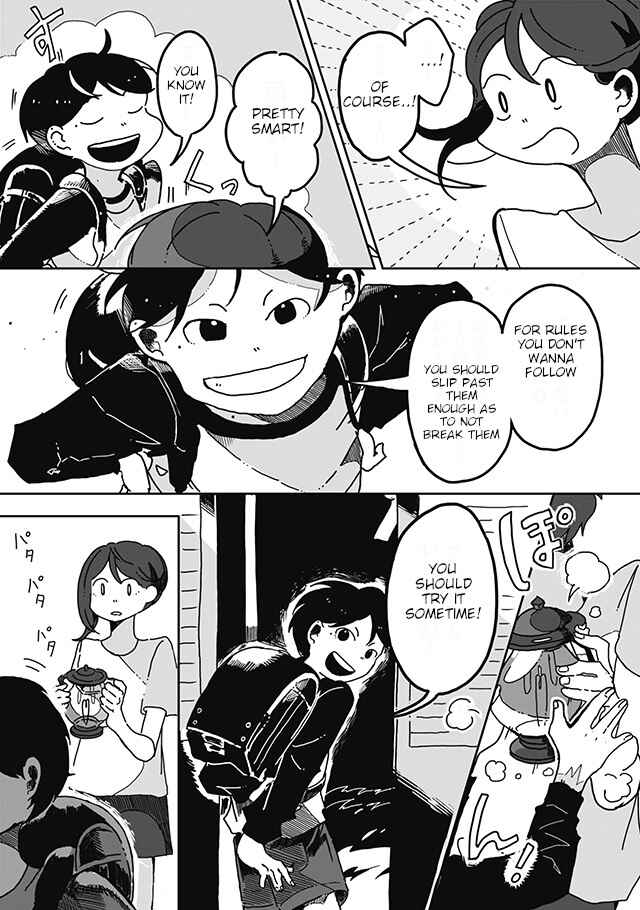 Page 4 Chapter 10 Sazanamimachi to, Hazama no Ko