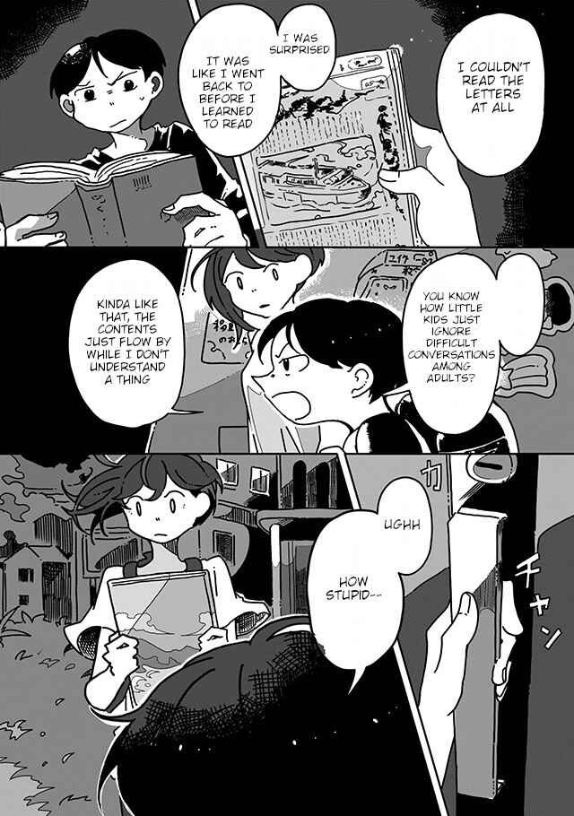 Page 12 Chapter 11 Sazanamimachi to, Hazama no Ko