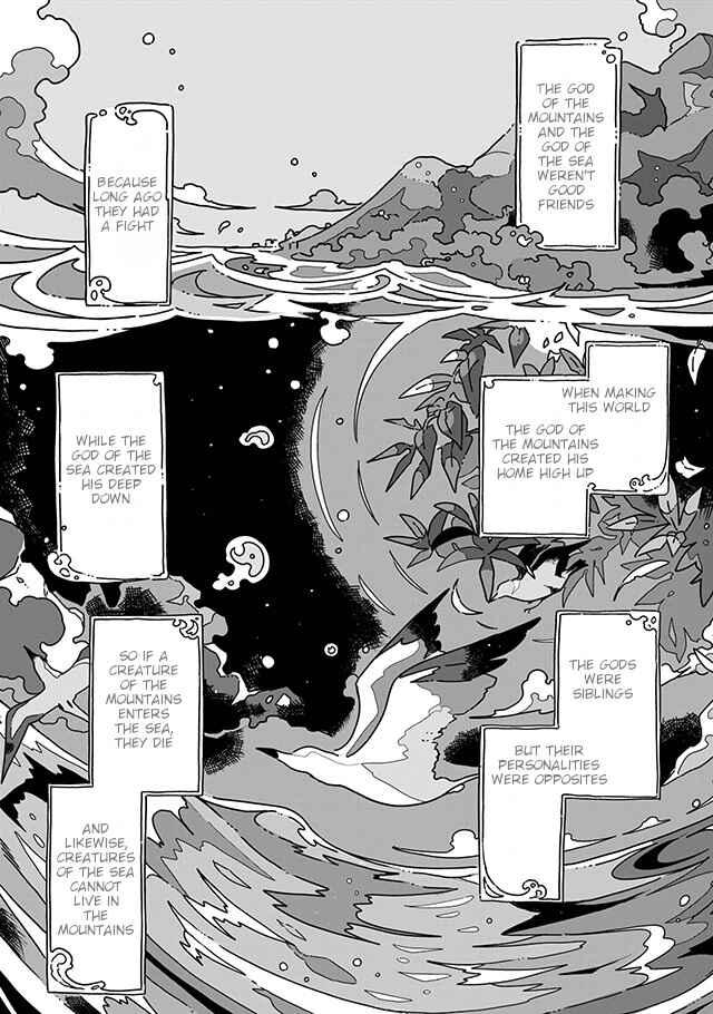 Page 6 Chapter 11 Sazanamimachi to, Hazama no Ko