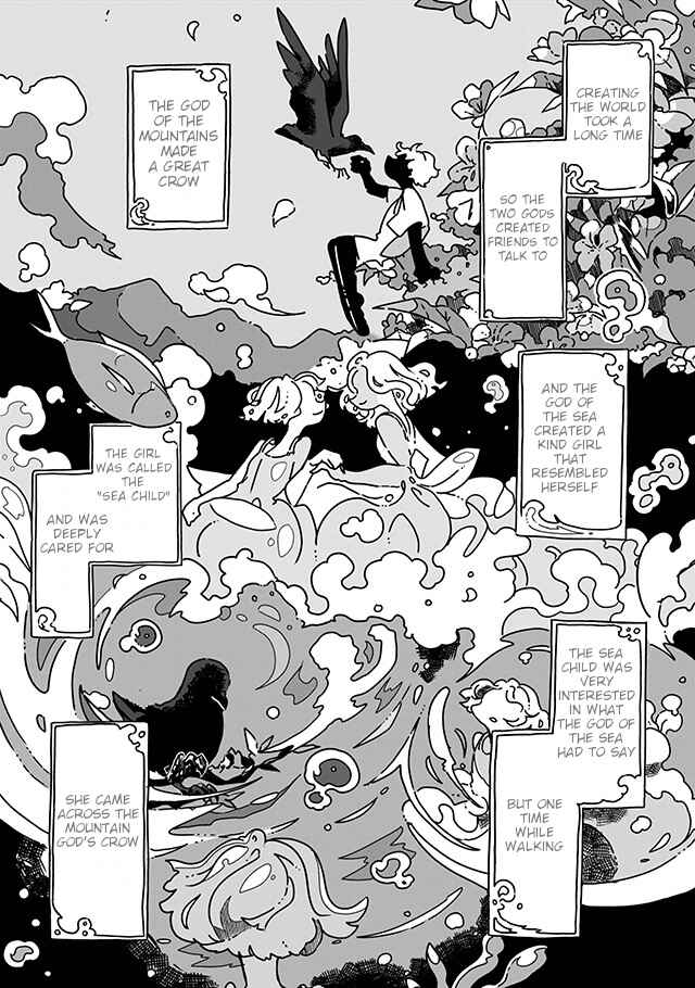 Page 7 Chapter 11 Sazanamimachi to, Hazama no Ko