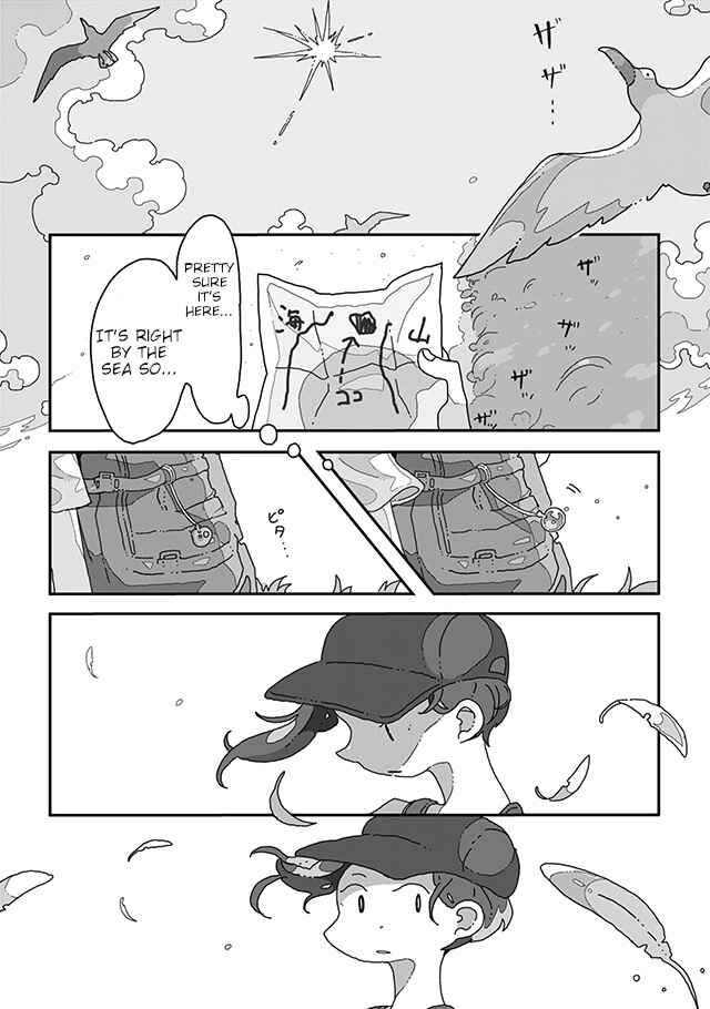 Page 1 Chapter 1 Sazanamimachi to, Hazama no Ko