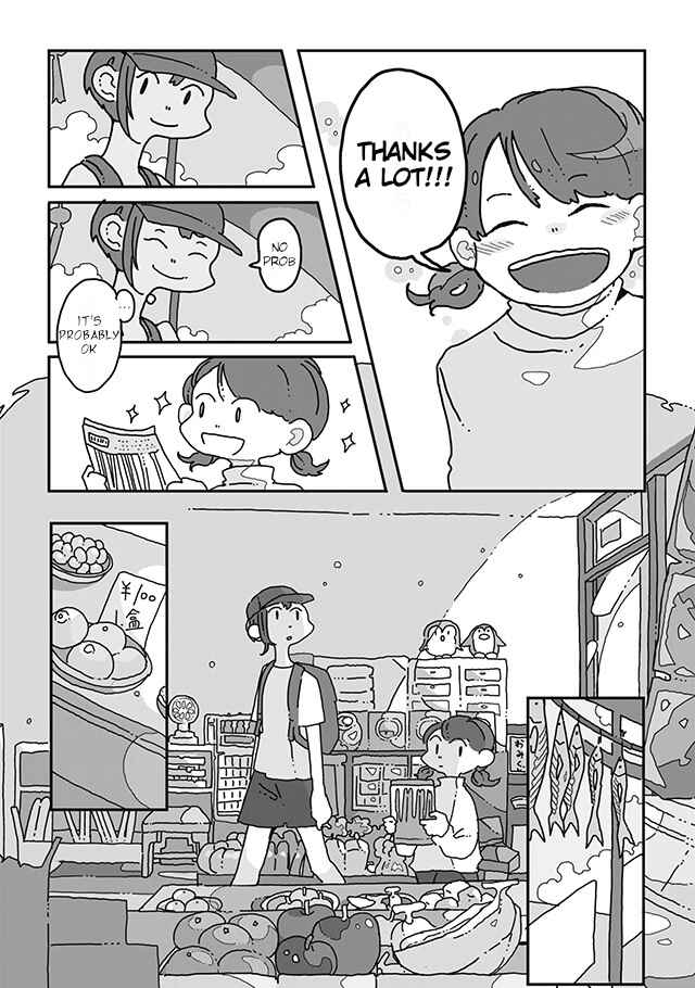 Page 7 Chapter 1 Sazanamimachi to, Hazama no Ko