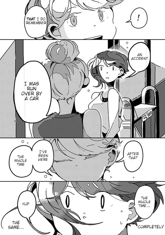 Page 10 Chapter 12 Sazanamimachi to, Hazama no Ko