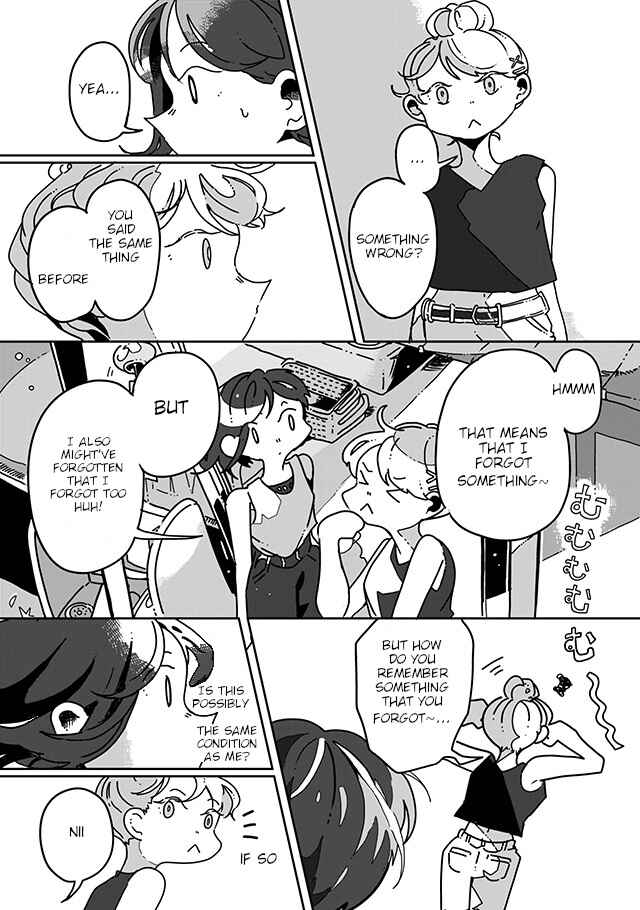 Page 11 Chapter 12 Sazanamimachi to, Hazama no Ko