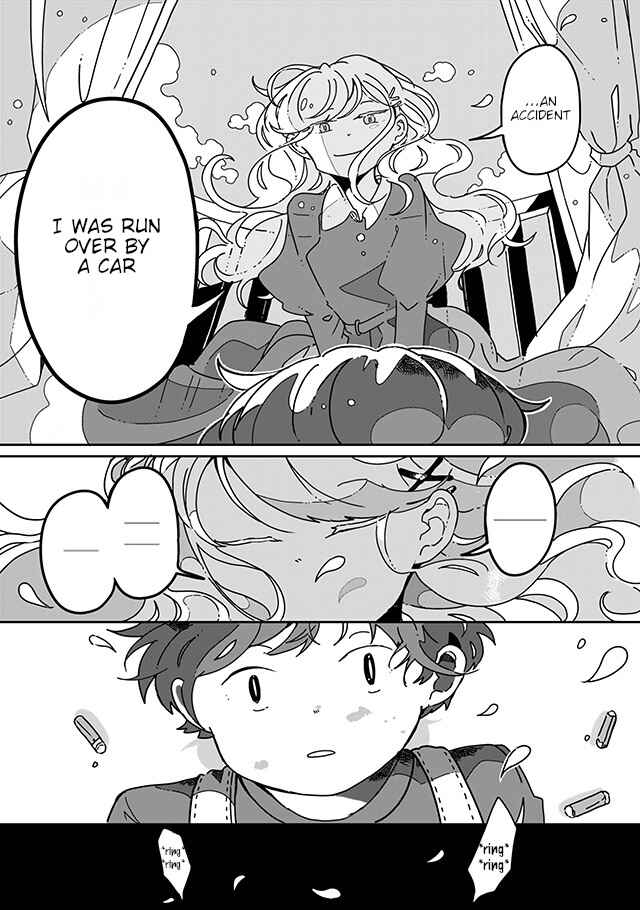 Page 2 Chapter 12 Sazanamimachi to, Hazama no Ko