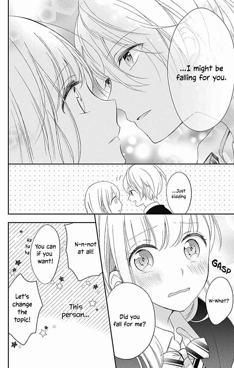 Page 12 Chapter 2 Mayonaka no Stellarium