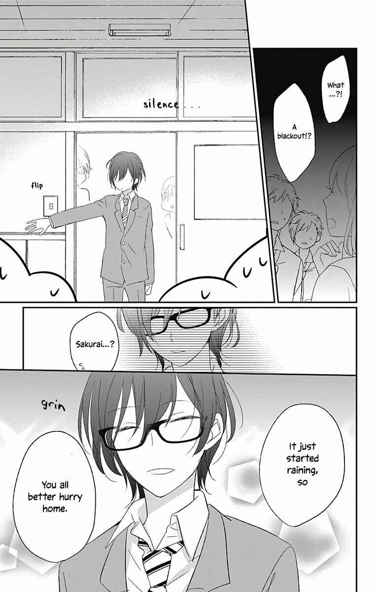 Page 17 Chapter 2 Mayonaka no Stellarium