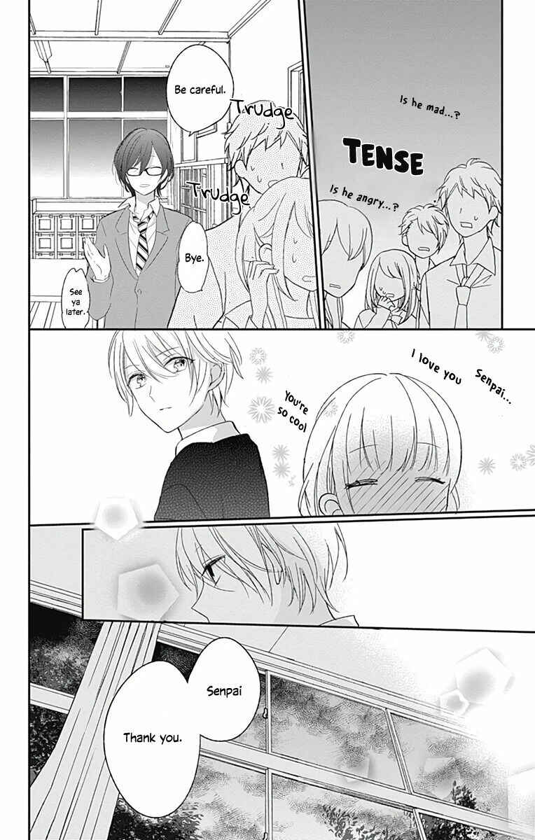 Page 18 Chapter 2 Mayonaka no Stellarium