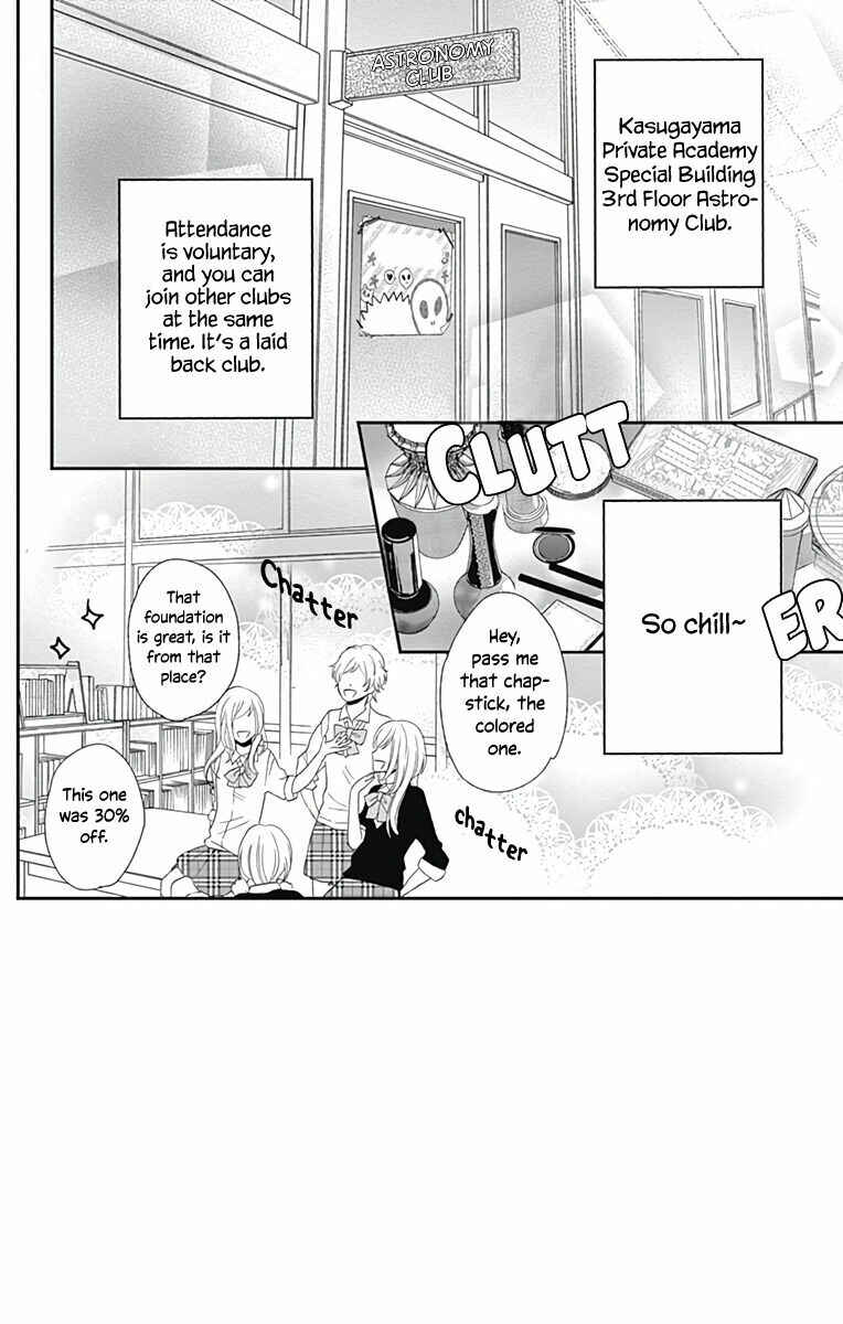 Page 2 Chapter 2 Mayonaka no Stellarium