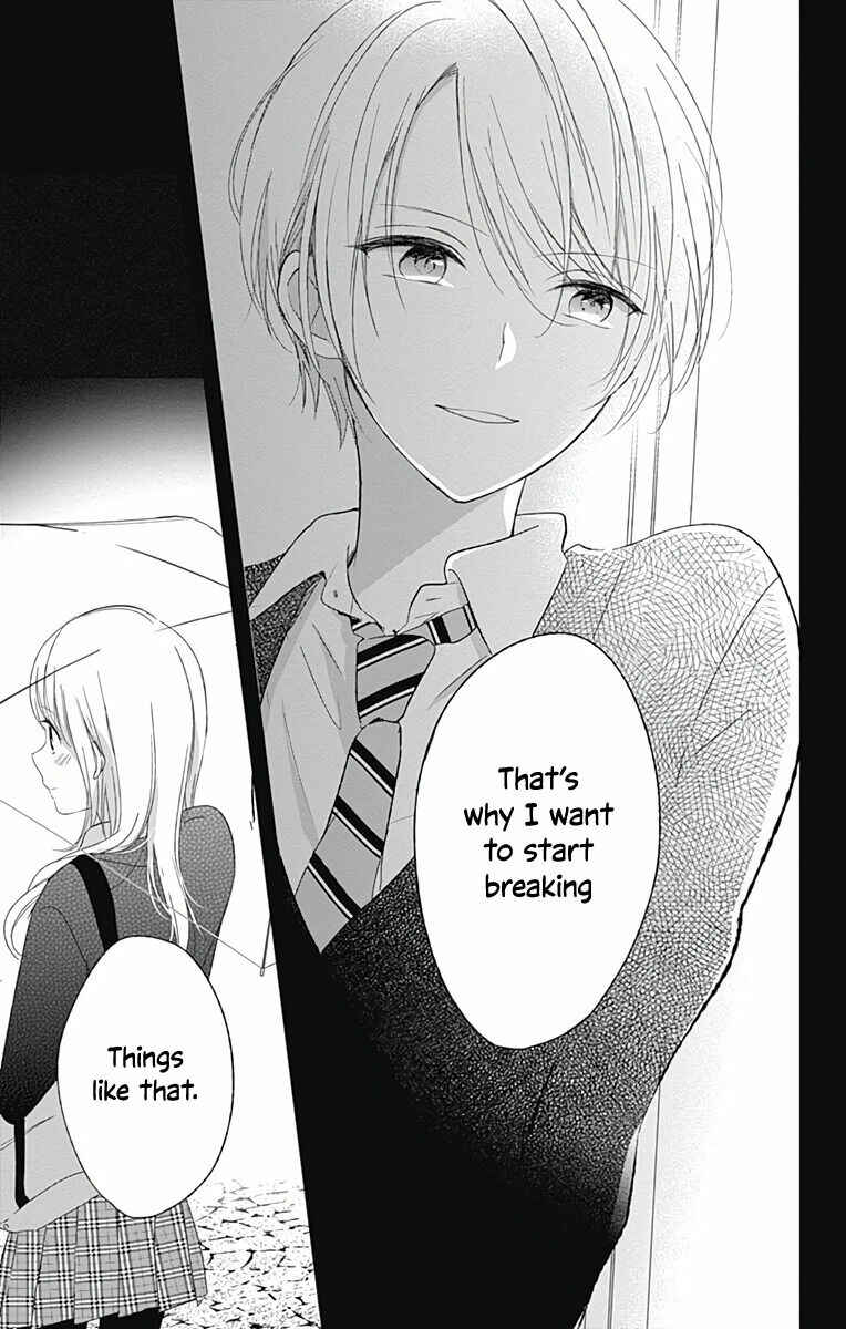 Page 25 Chapter 2 Mayonaka no Stellarium