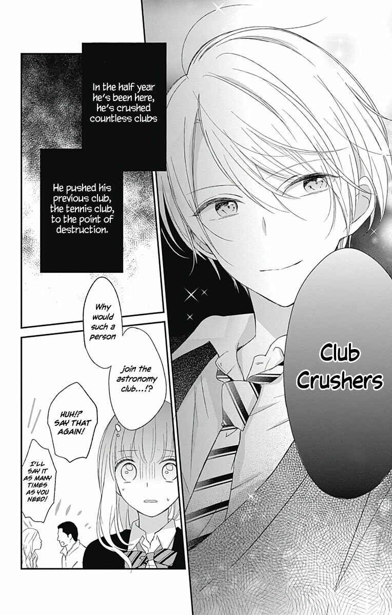Page 6 Chapter 2 Mayonaka no Stellarium
