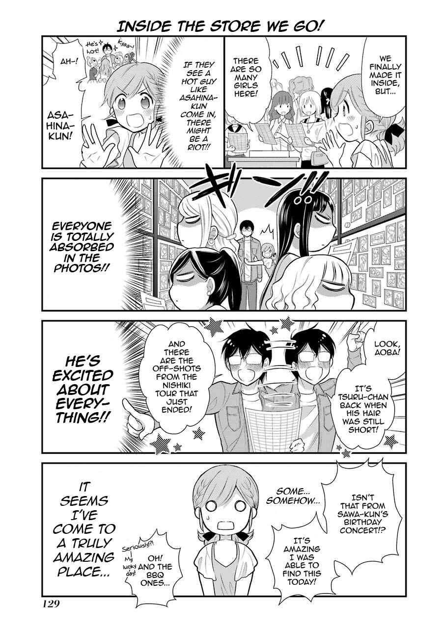 Page 11 Chapter 6 J-Ota Danshi Asahina-kun