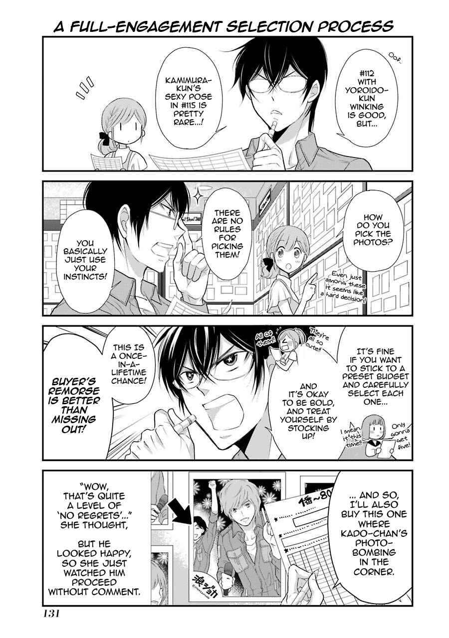 Page 13 Chapter 6 J-Ota Danshi Asahina-kun
