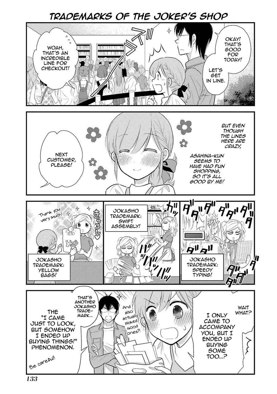 Page 15 Chapter 6 J-Ota Danshi Asahina-kun