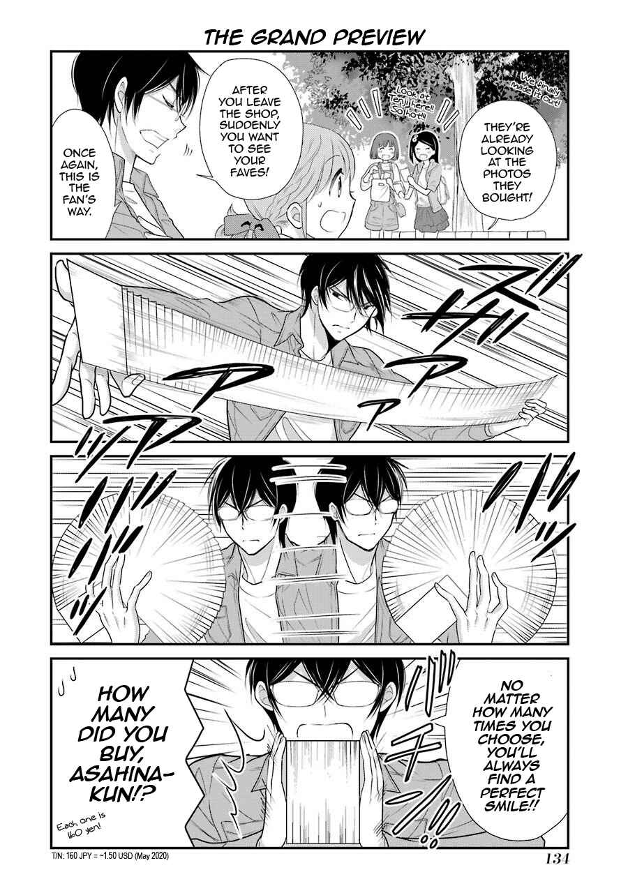 Page 16 Chapter 6 J-Ota Danshi Asahina-kun
