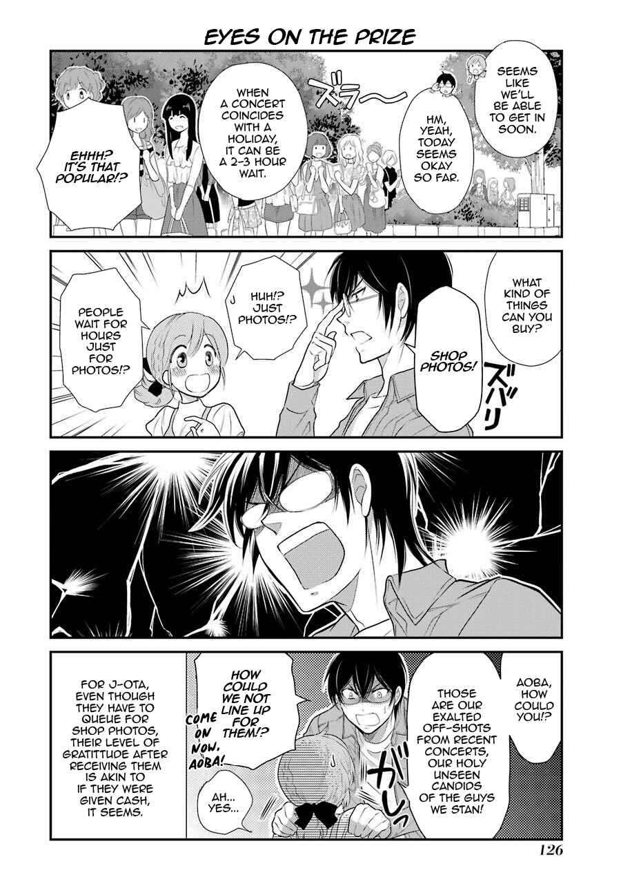 Page 8 Chapter 6 J-Ota Danshi Asahina-kun