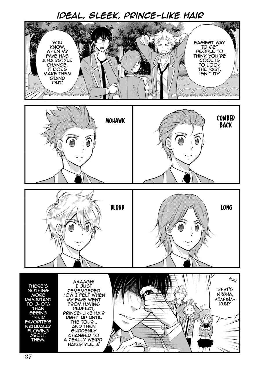 Page 12 Chapter 9 J-Ota Danshi Asahina-kun