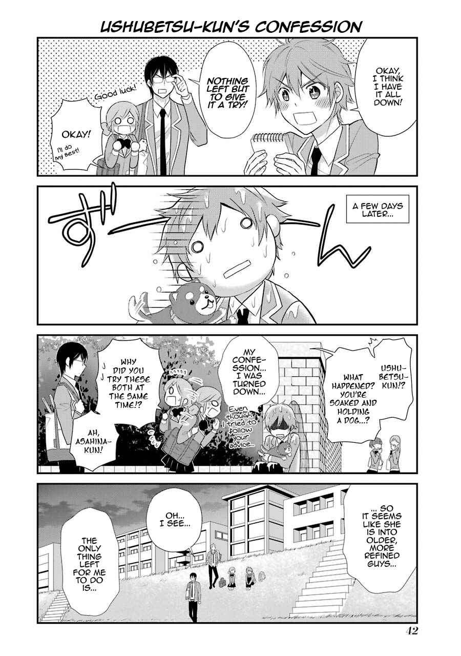 Page 17 Chapter 9 J-Ota Danshi Asahina-kun