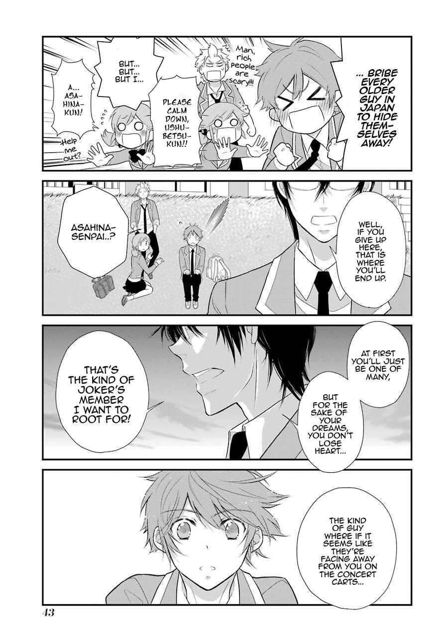 Page 18 Chapter 9 J-Ota Danshi Asahina-kun