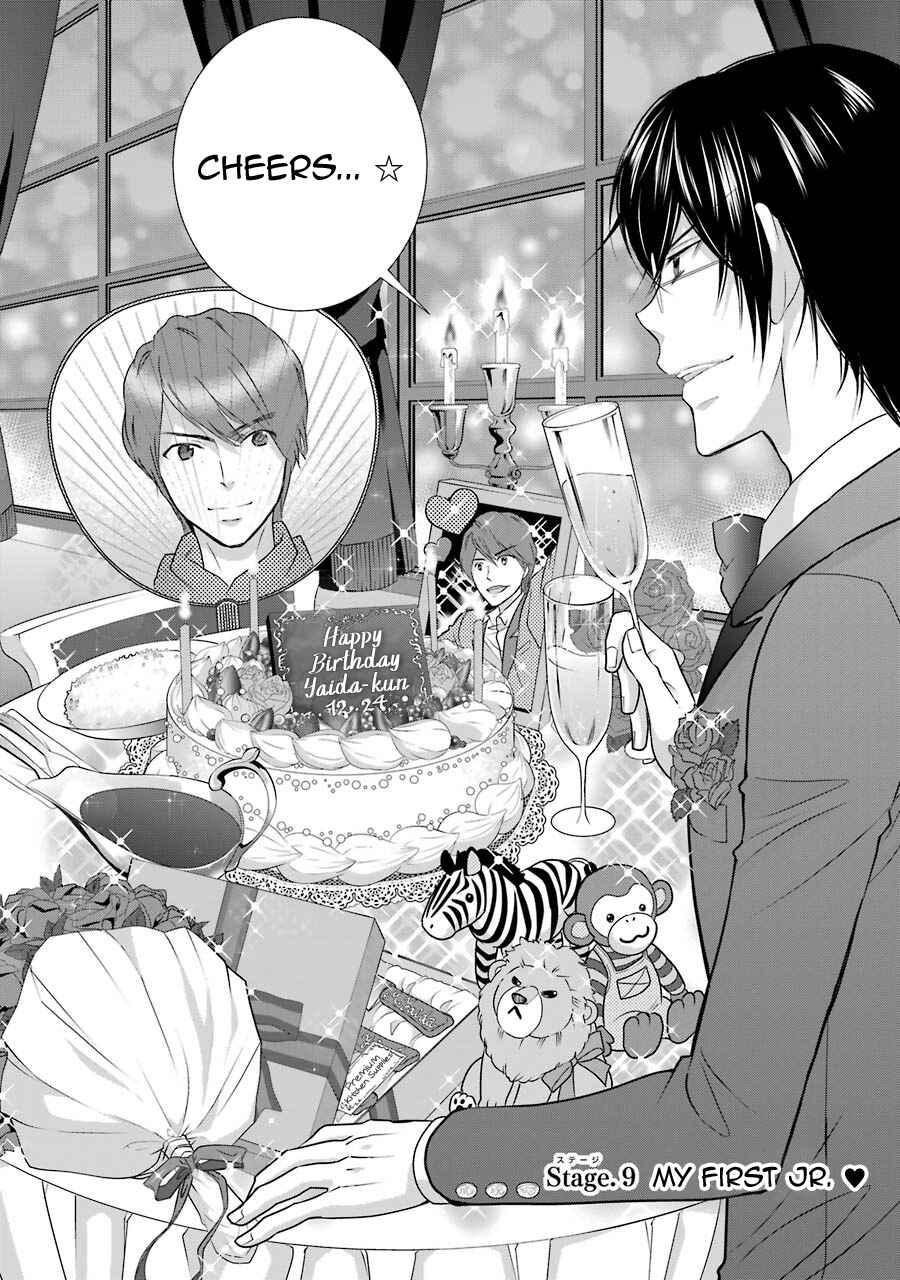 Page 2 Chapter 9 J-Ota Danshi Asahina-kun