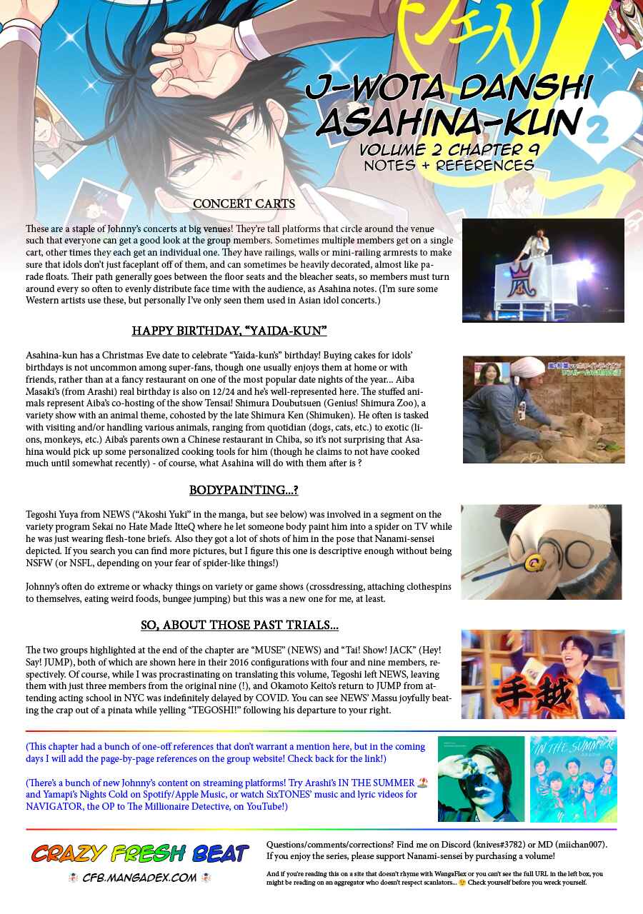 Page 24 Chapter 9 J-Ota Danshi Asahina-kun